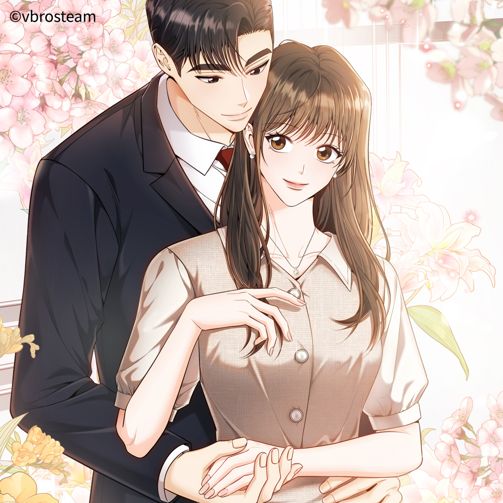 修真聊天群 封面